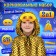 New Year! Carnival set "Golden Snake": cloak length 80 cm, mask