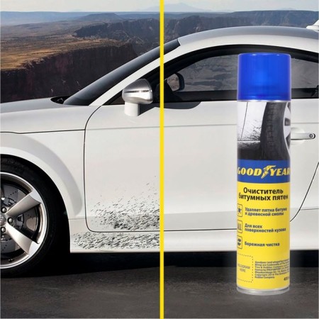 Cleaner of bitumen spots, aerosol 400 ml Gy000703-1