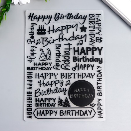 Embotes for embossing plastic "Happy Birthday" 17.8x12.7 cm