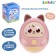 Musical toy "Kitik-Revalia", sound, light, pink color