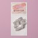 Hair piercing "Pipe", 1 × 1 cm, 10 pcs, silver color