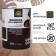 FORWOOD Morilka VD-Ak 21 Palander 0.9 liters