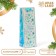 New Year. New Year's gift package for the bottle "Frost", 13 x 36 x 10 cm.