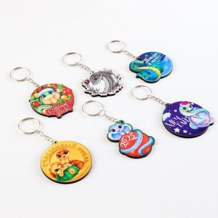 Wooden keychain "The best year", a mix of 6 pieces-2