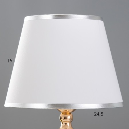 ENES table lamp E27 40W chrome 25x25x43 cm Risalux-2