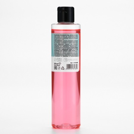 Shower gel, 250 ml, Babble Gama, Beauty Fox-1