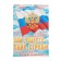 Girland with a poster "Favorite Russia!" flag, length 250 cm, a3