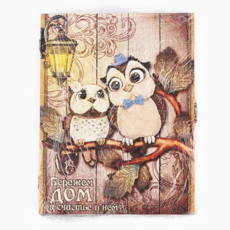The wall key aircraft “We protect the house and happiness in it”, 26 x 20 cm.-5