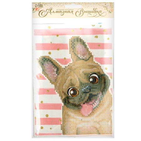 Diamond mosaic with partial filling on the canvas "Puppy", 15 x 21 cm-4
