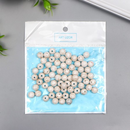 Beads for creativity plastic "Marble. Bezh" d = 0.8 cm set 20 g-2