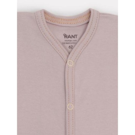 Body Children's on the Rant Base buttons, height 68 cm, the color is lightweight-1