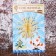 The prefabricated wooden model "Snowflake 1", Christmas tree toy