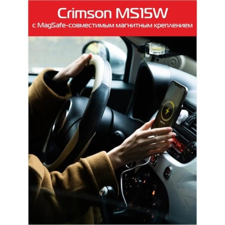 ACCESSTYLEL CRIMSON MS15W car charger, wireless, QC 3.0, white-6