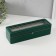 The casket to the leatherette to the clock 6 "Green" 9.5x30.5x8 cm