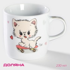 Кружка керамическая Доляна «Котёнок на скейте», 230 мл, цвет белый