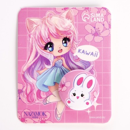 Подарочный набор для девочки Kawaii, сумка, значок, цвет розовый-6