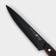 Knot Universal Genio BlackStar, blade 11 cm