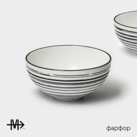 Набор салатников фарфоровых Magistro Hypnose, 650 мл, 14,7×7 см, 2 шт-1