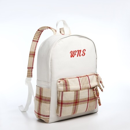 Youth backpack from textiles, 3 pockets, white/beige color-2