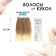 Hair - Tress for dolls "straight" hair length: 20 cm, width: 100 cm, No.lsa051