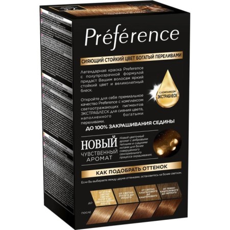 Hair dye l’Oreal preference, tone 7.3 Florida, golden blond-3