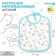 Bibs laid the children's baby, 17x20 cm (packing 10 pcs., Turquoise edging)