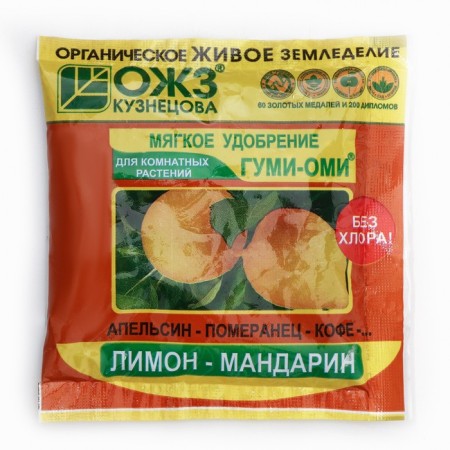 Fertilizer OHZ, Gumi-Omi, for lemon and tangerine, 50 g