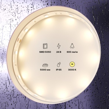 MAYTONI LED Strip 10163, 24V, 5 m, IP65, 5050, 7.2 W/m, 10x2.3, 3000K, monochrome-2
