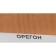 Protective-decorative coating for wood, Oregon, 0.8 liters