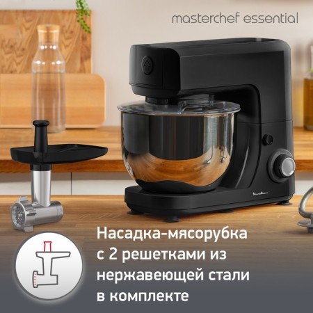 Mouplenex QA151810, 800 W, 4.8 l, 6 speeds, black-4