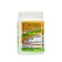 Chewing collagen Vitamuno with natural currants, 100 tablets of 500 mg