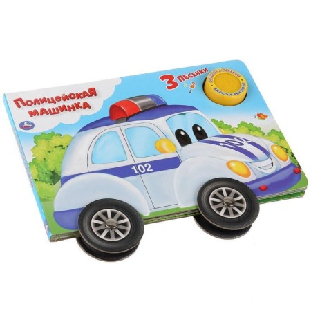 Police car (with a sound module, 1 button, 3 songs)-4