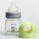 A bottle for feeding, shg, 125 ml. Zoo, Mix color