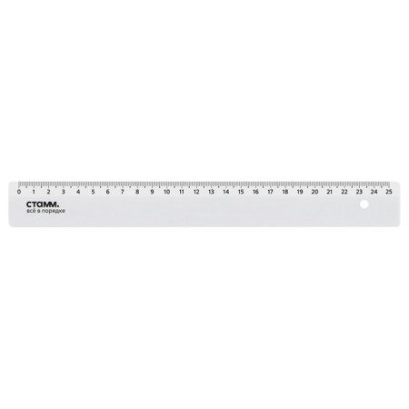 Line 25 cm Istanm, plastic, opaque, white