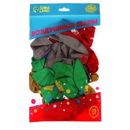 Shar Latex 12 "Happy Birthday. Technique", set of 25 pcs.-1