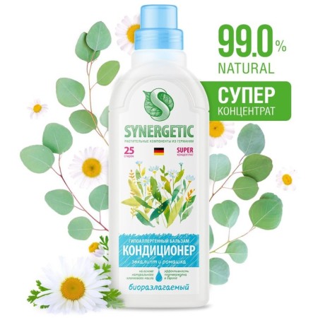 Synergetic Balm air conditioner "Eucalypt and chamomile" 0.75l
