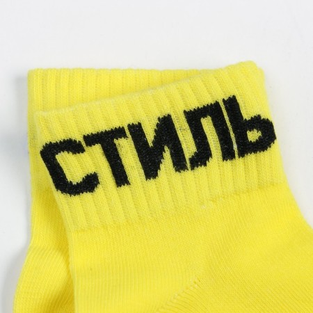 Women's socks "style", yellow color, size 23-25-2