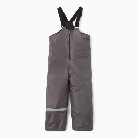 Pants are children insulated, graphite color, height 104 cm