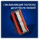 Exchange cassettes Gillette Fusion5 Proglide Power, 5 blades, 4 pcs.