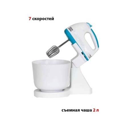 Mixer ECON ECO-201MX, manual, 300W, 7 speeds, 4 nozzles, 2 l, white-blue color-1