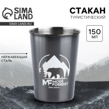 MODE FORREST glass, 150 ml