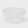 A set of food shares, 3 pcs, 700 ml, square, transparent