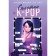 Gossip and K-POP. Lee Yang A.