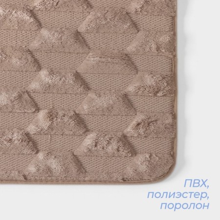 Savanna bathroom and toilet “Stone”, 40 × 60 cm, beige color-2