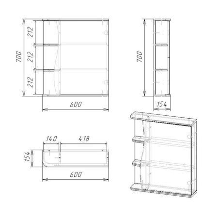 Bathroom mirror "Tura 6001", 60 x 15.4 x 70 cm-5