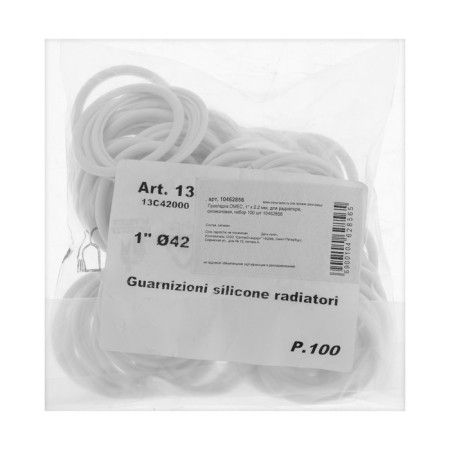 OMEC gasket, 1 "x 2.2 mm, for a radiator, silicone, set of 100 pcs-2