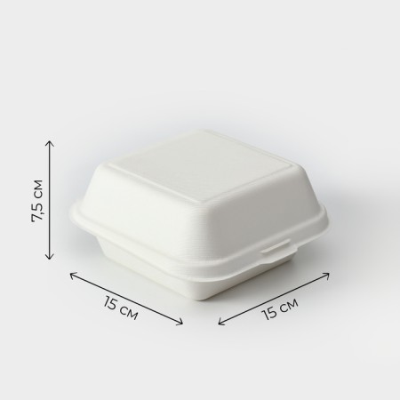Lunch - boxing, box for bento -trap and burger, 15.2 × 15.2 × 8 cm, sugarcane, 50 pcs/units