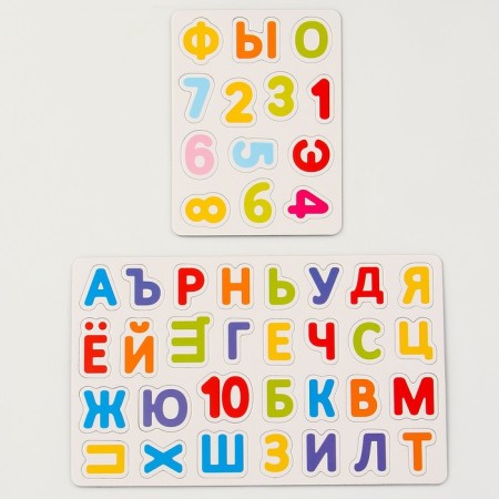 Magnetic board "Knowledge" in the set Magnets: alphabet + numbers, 2 × 18 × 25 cm-9