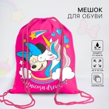 A bag for shoes 420 x 350 mm, Minnie Mouse 