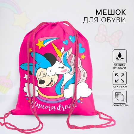 A bag for shoes 420 x 350 mm, Minnie Mouse "Unicorn" (soft polyester, density 210d)